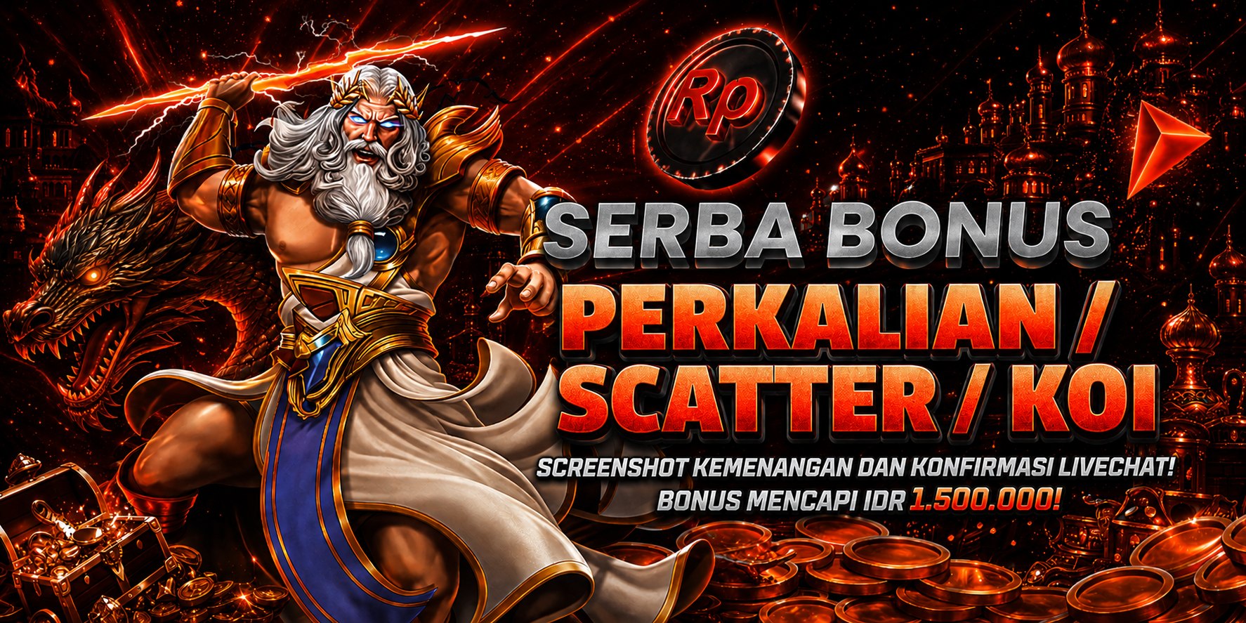Promo Banner
